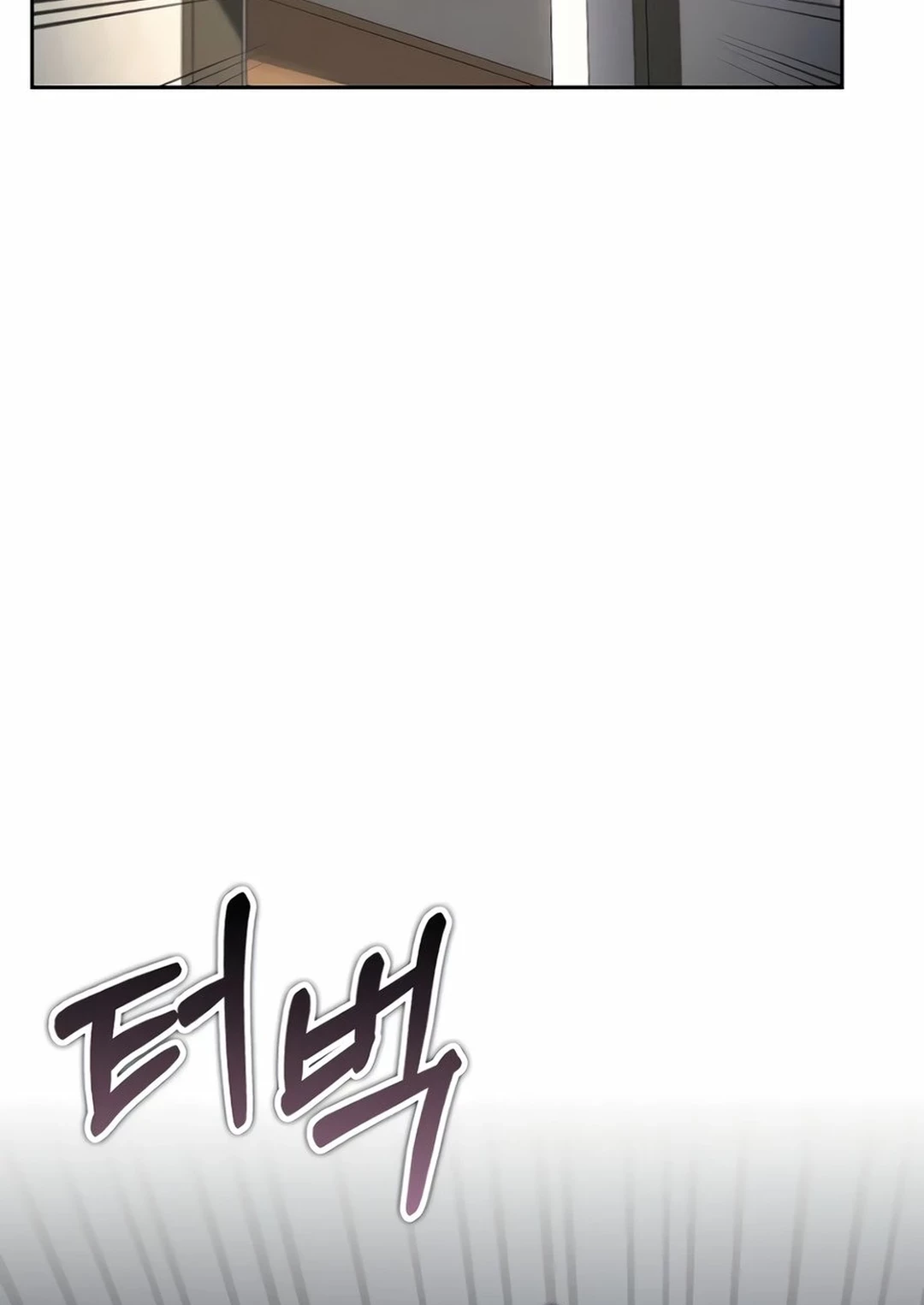  A Thousand Faces Chapter 10 gambar 2