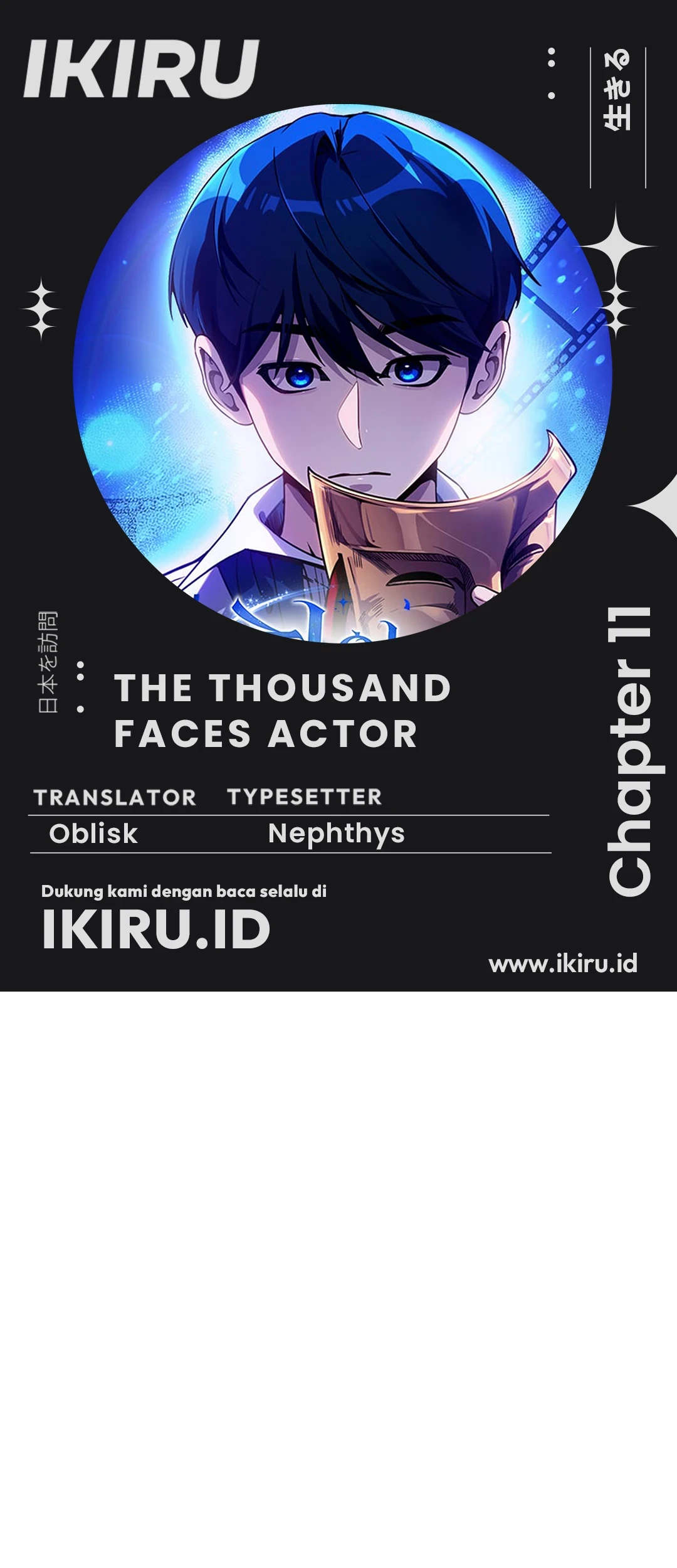 Komik A Thousand Faces Chapter 11 gambar 1