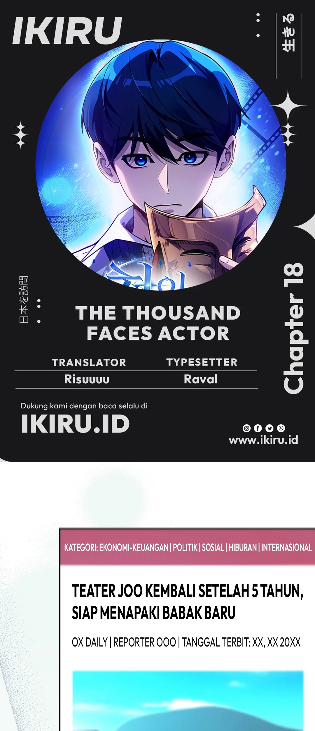 Komik A Thousand Faces Chapter 18 gambar 1