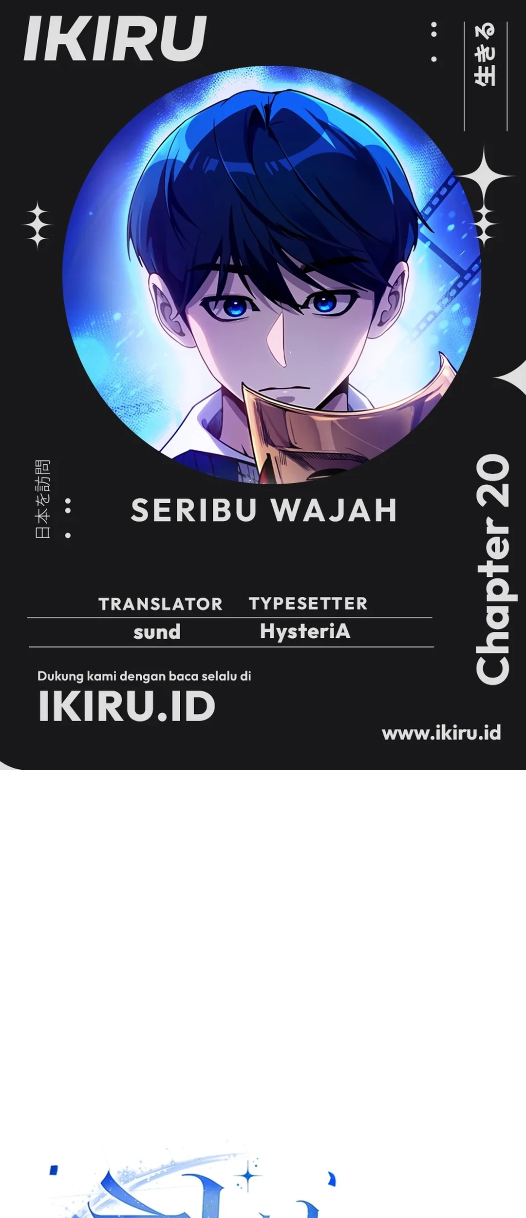 Komik A Thousand Faces Chapter 20 gambar 1