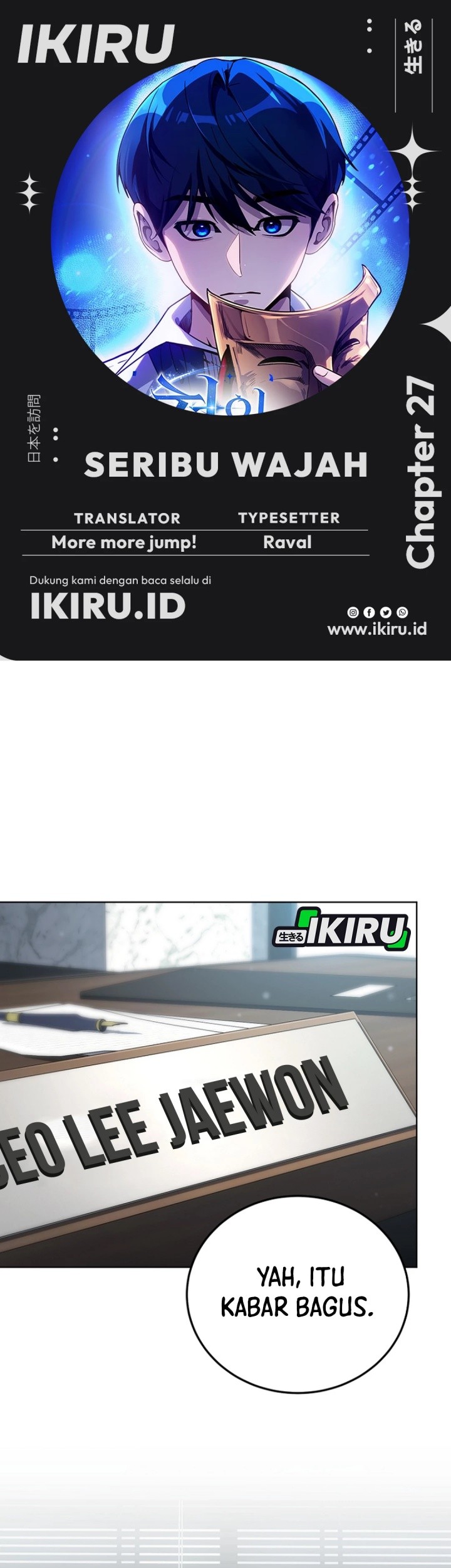 Komik A Thousand Faces Chapter 27 gambar 1