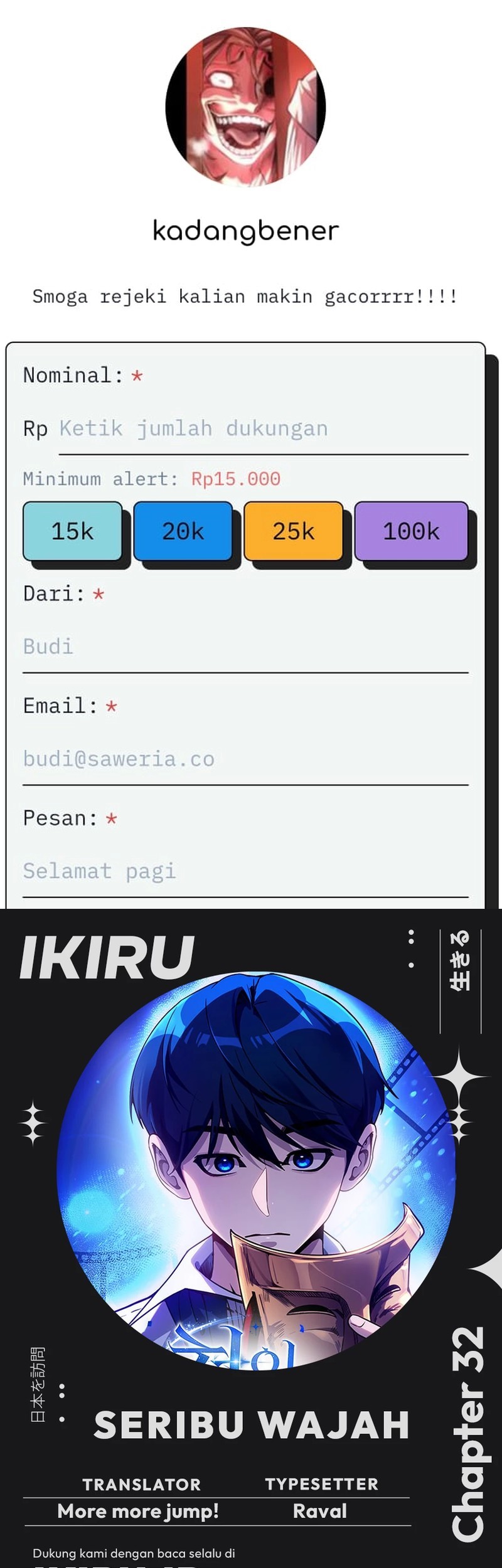 Komik A Thousand Faces Chapter 32 gambar 1