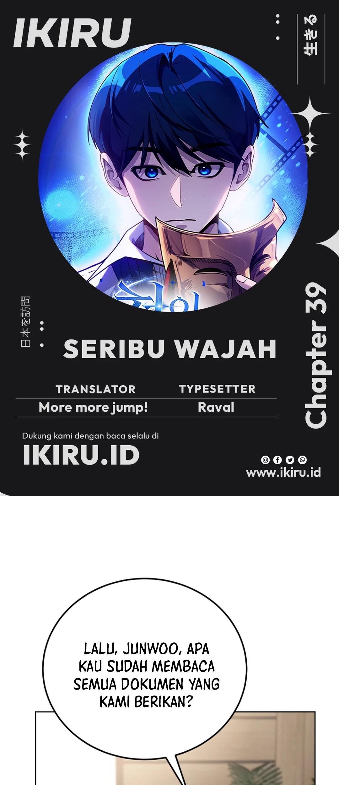 Komik A Thousand Faces Chapter 39 gambar 1