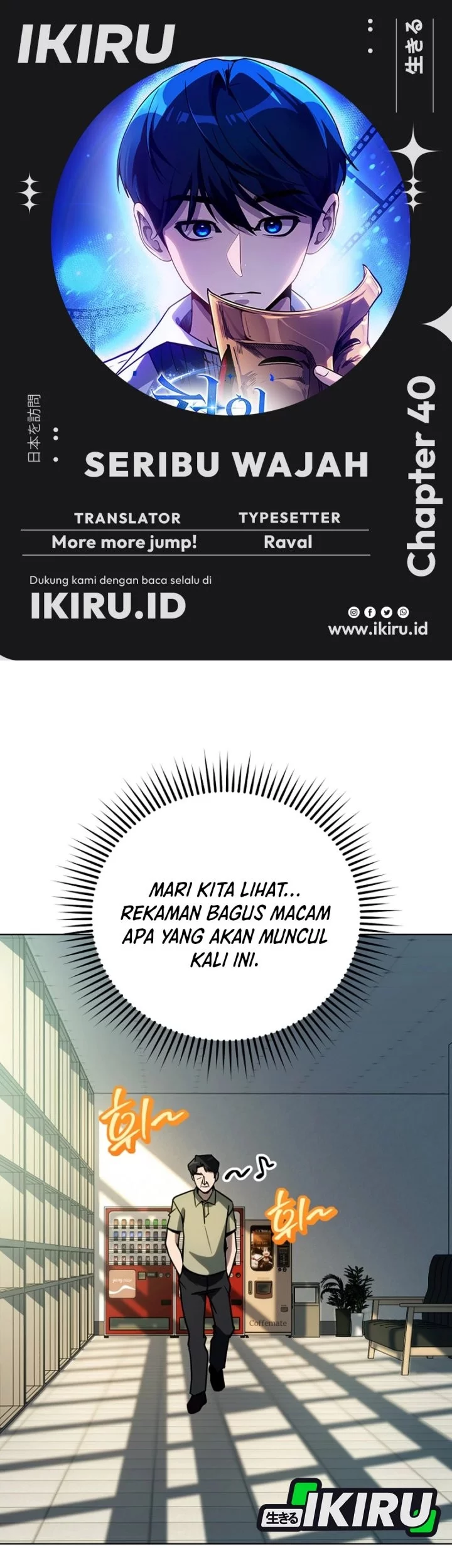 Komik A Thousand Faces Chapter 40 gambar 1