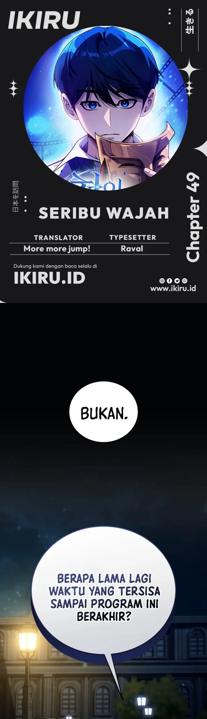 Komik A Thousand Faces Chapter 49 gambar 1
