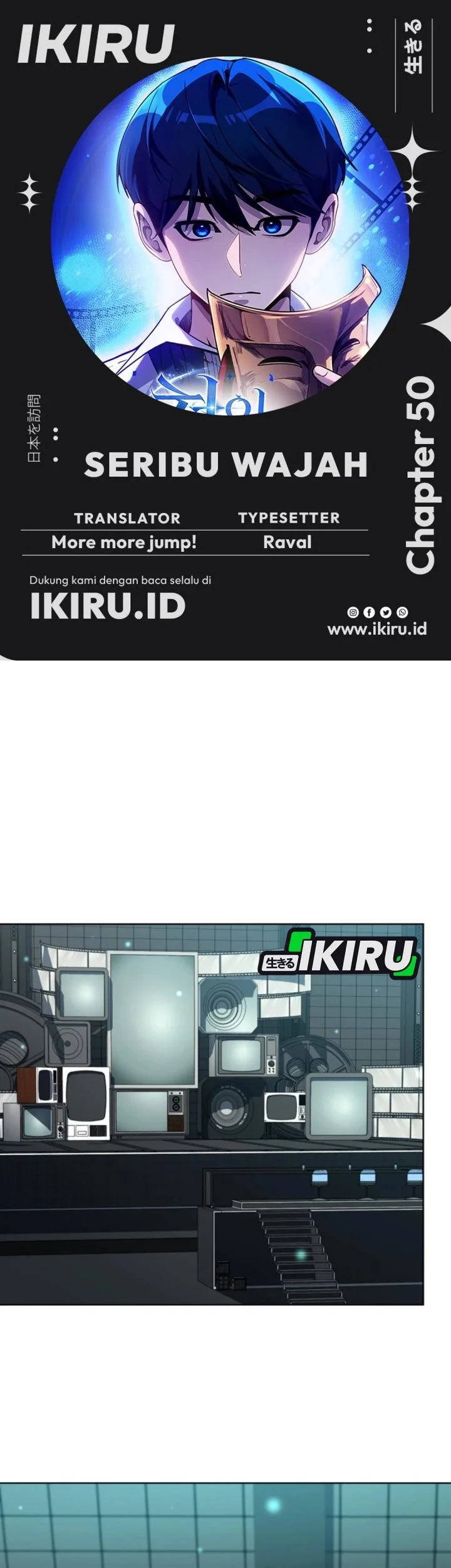 Komik A Thousand Faces Chapter 50 gambar 1