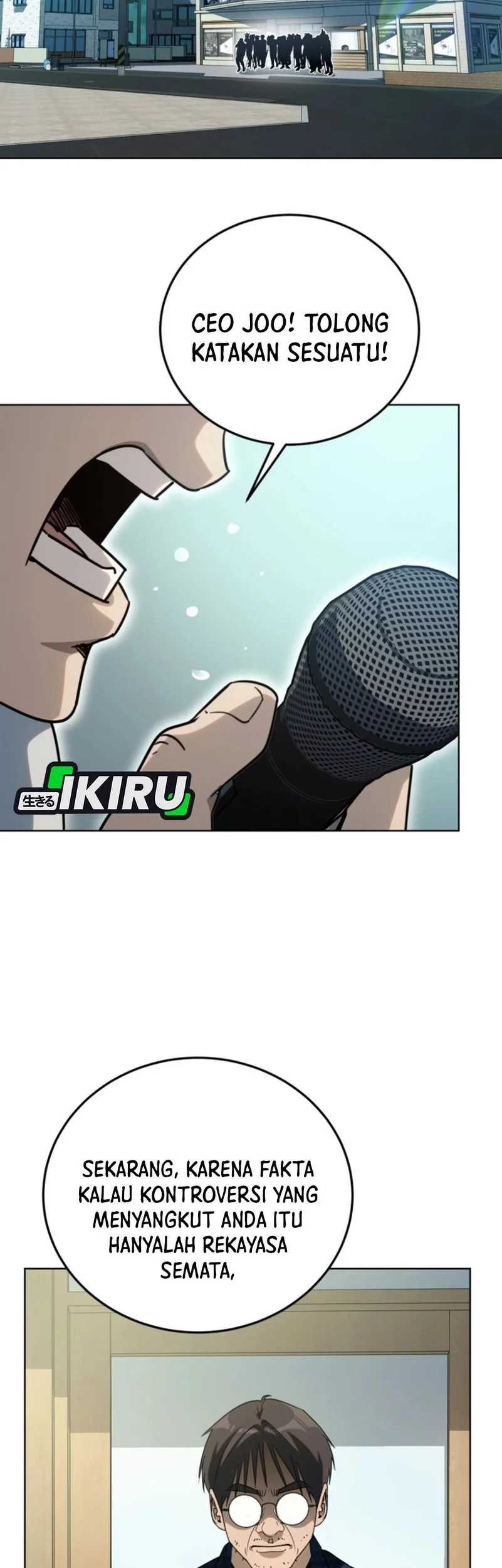  A Thousand Faces Chapter 51 gambar 2