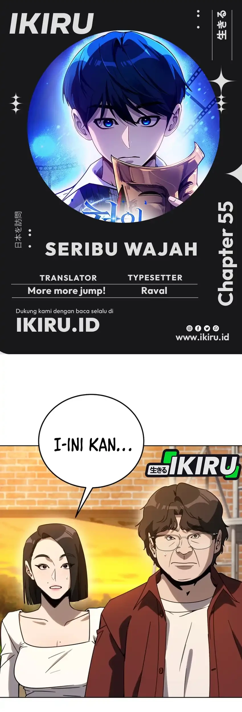 Komik A Thousand Faces Chapter 55 gambar 1