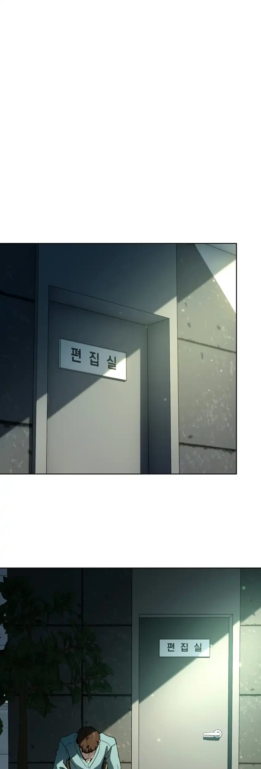 A Thousand Faces Chapter 58 Gambar 3