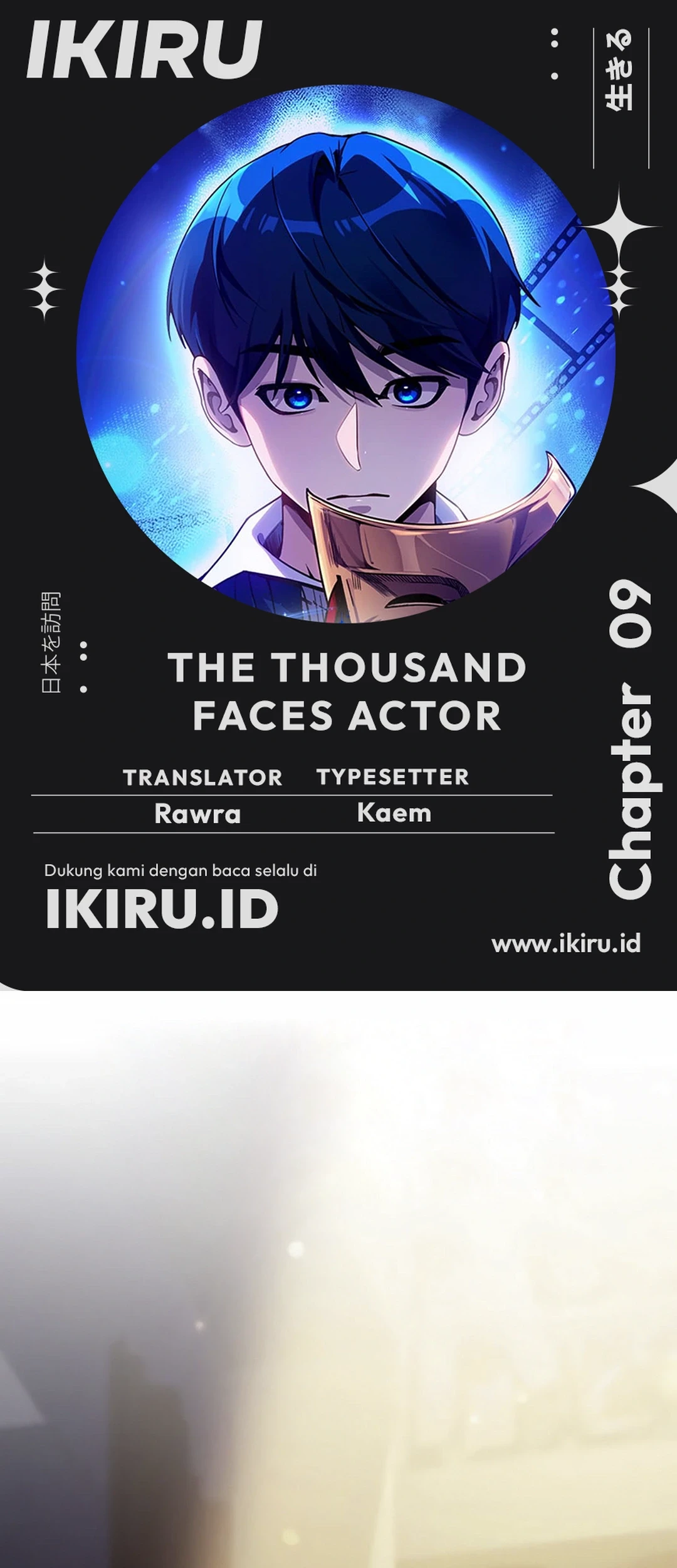 Komik A Thousand Faces Chapter 9 gambar 1