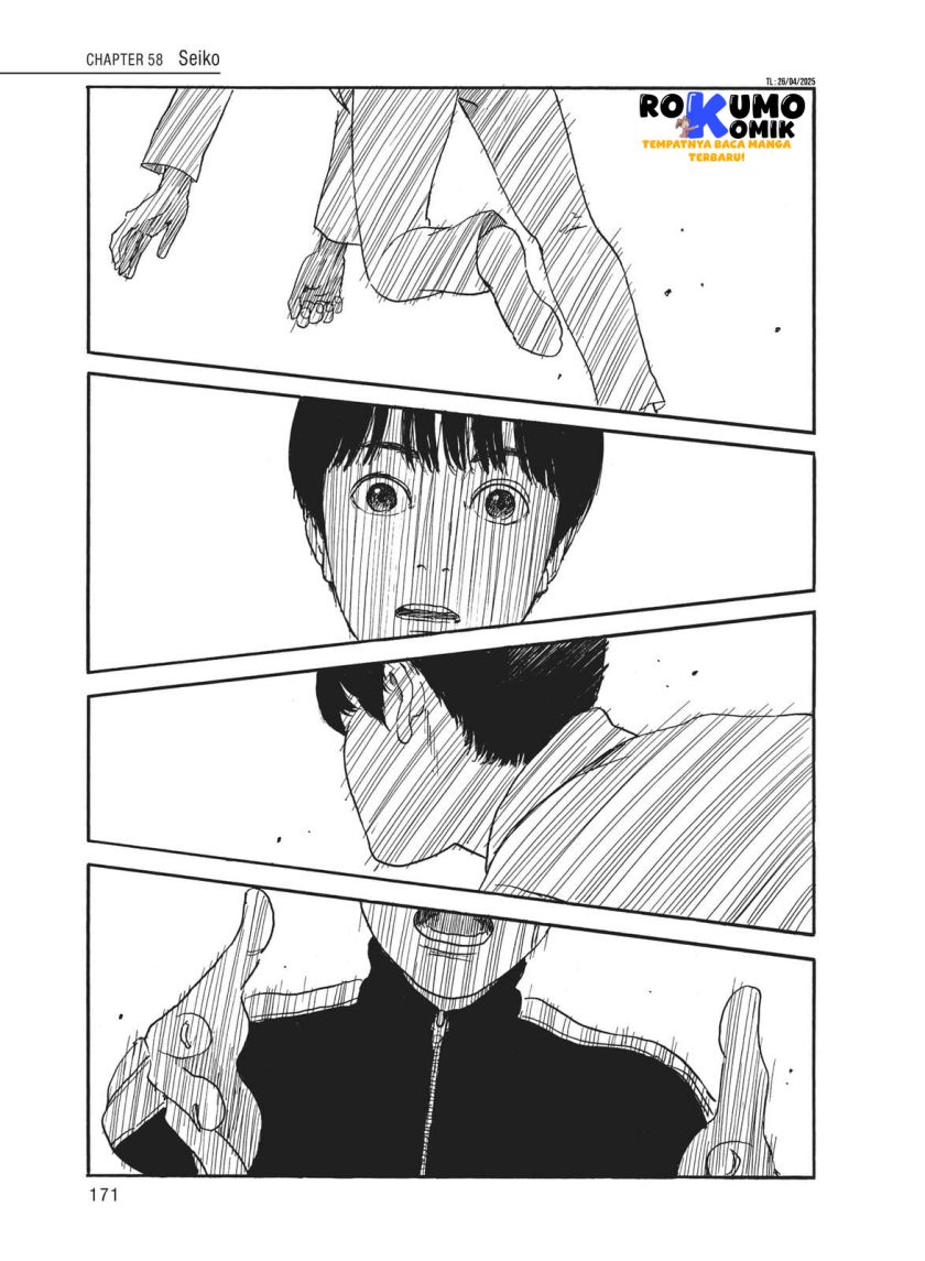 Manga A Trail of Blood Chapter 58 gambar 2