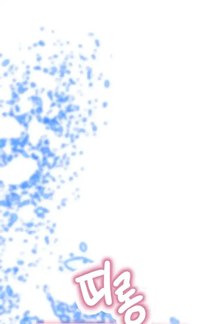 Manhwa A Transmigrator’s Privilege Chapter 102 gambar 2