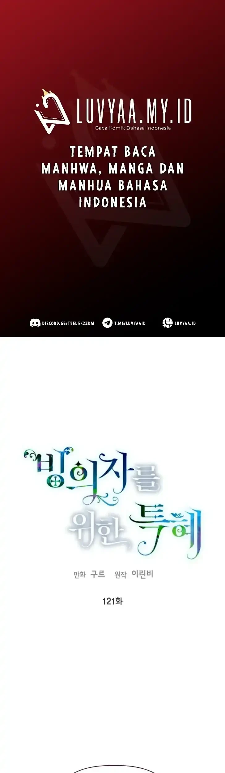 Komik A Transmigrator’s Privilege Chapter 121 gambar 1