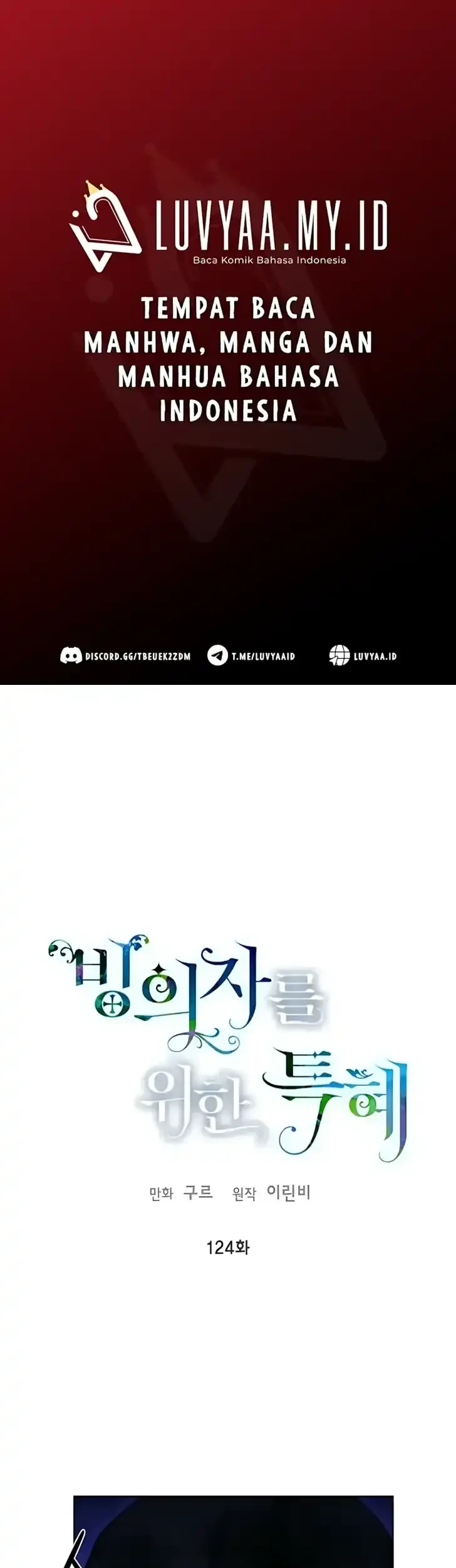 Komik A Transmigrator’s Privilege Chapter 124 gambar 1