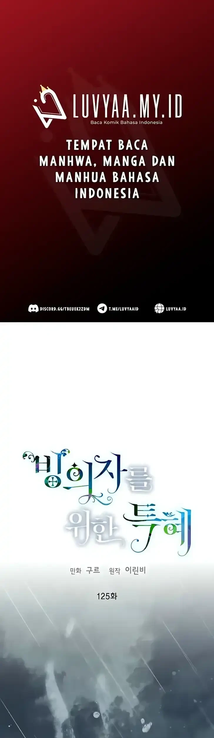 Komik A Transmigrator’s Privilege Chapter 125 gambar 1
