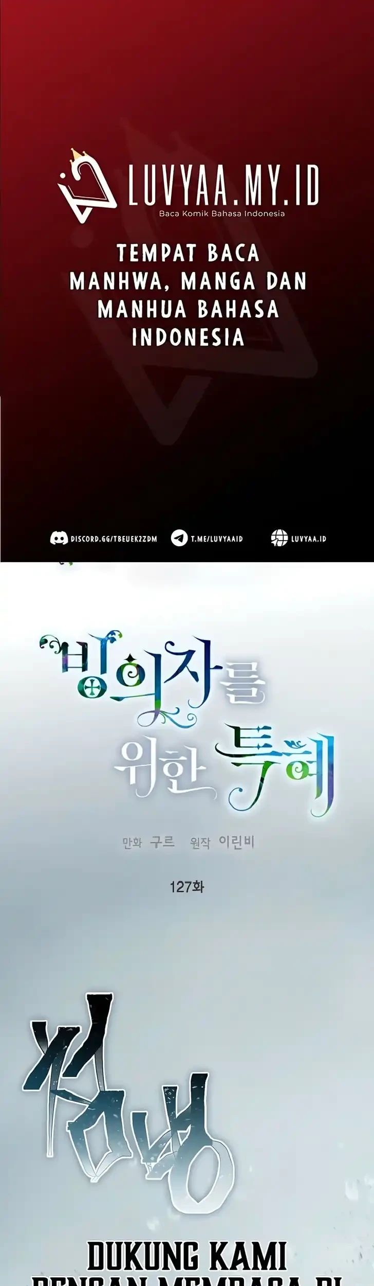 Komik A Transmigrator’s Privilege Chapter 127 gambar 1