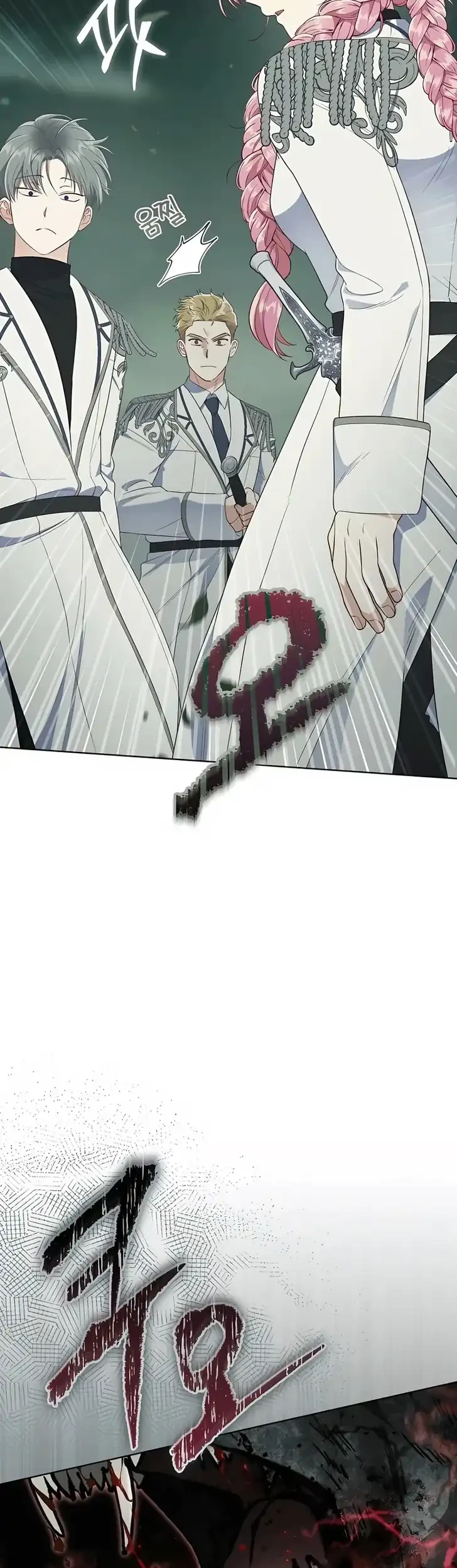 Manhwa A Transmigrator’s Privilege Chapter 135 gambar 2