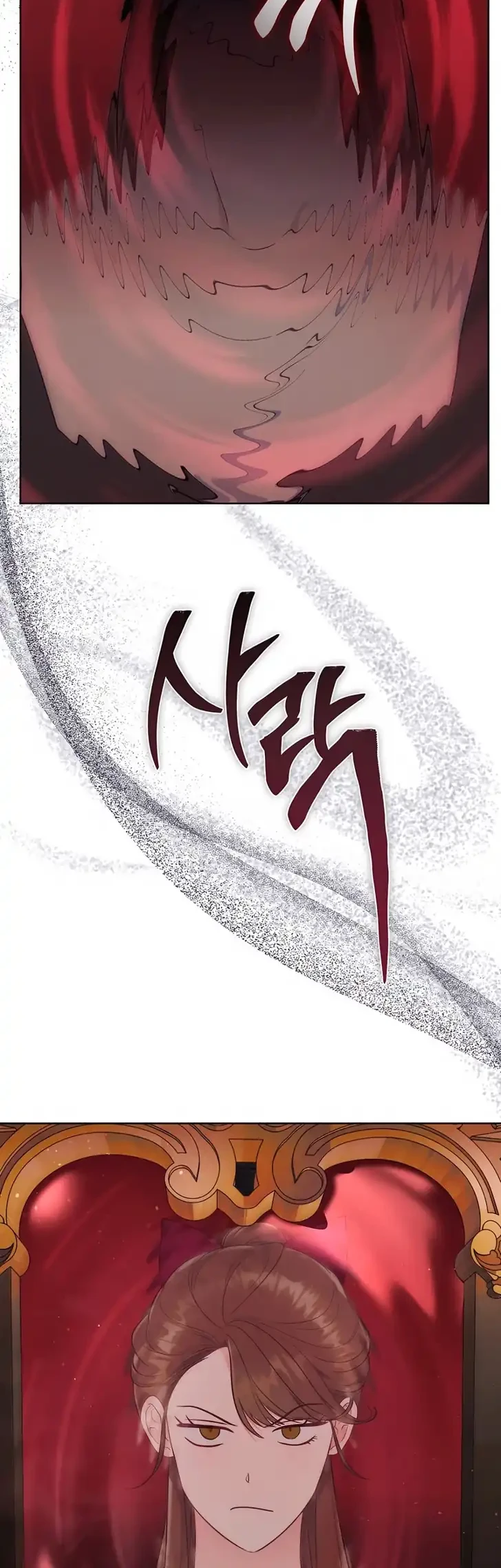 A Transmigrator’s Privilege Chapter 138 Gambar 3