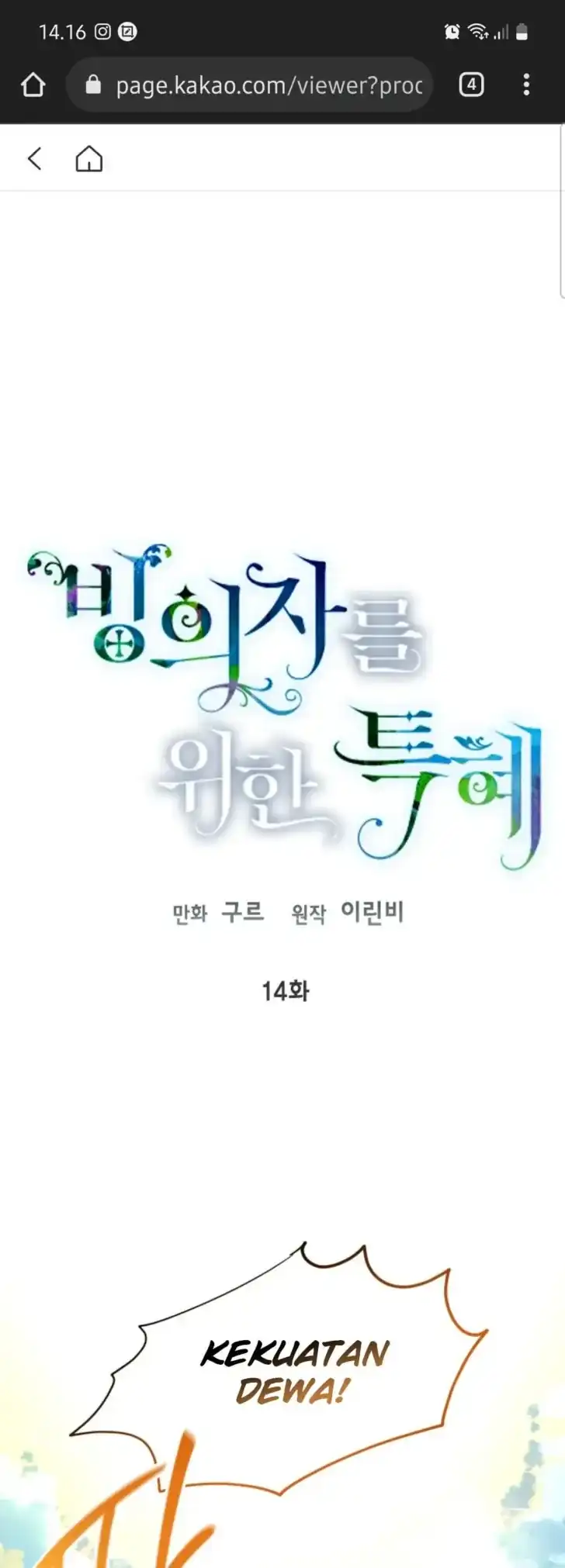 Manhwa A Transmigrator’s Privilege Chapter 14 gambar 2