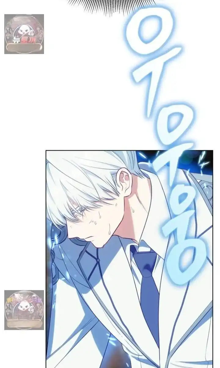 A Transmigrator’s Privilege Chapter 146 Gambar 4