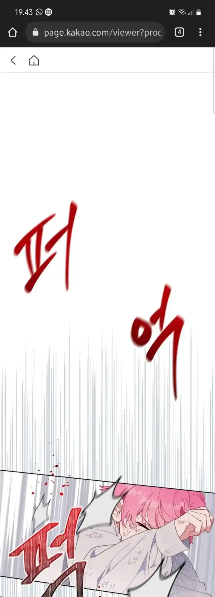 Manhwa A Transmigrator’s Privilege Chapter 18 gambar 2