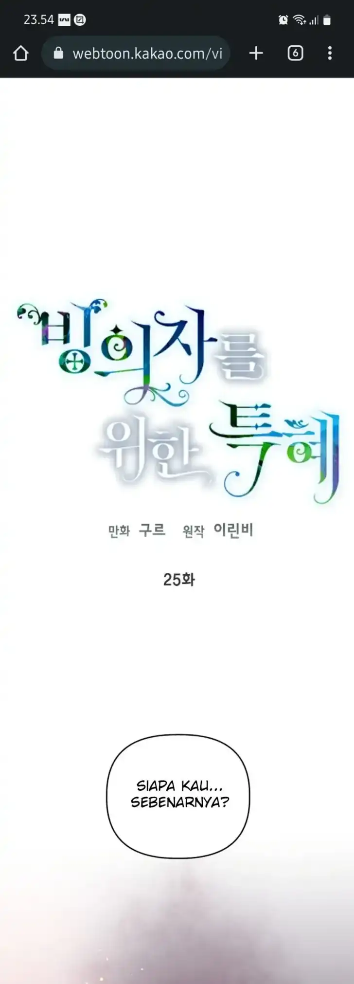 Manhwa A Transmigrator’s Privilege Chapter 25 gambar 2