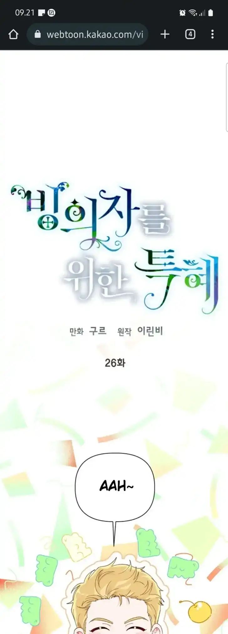 Manhwa A Transmigrator’s Privilege Chapter 26 gambar 2