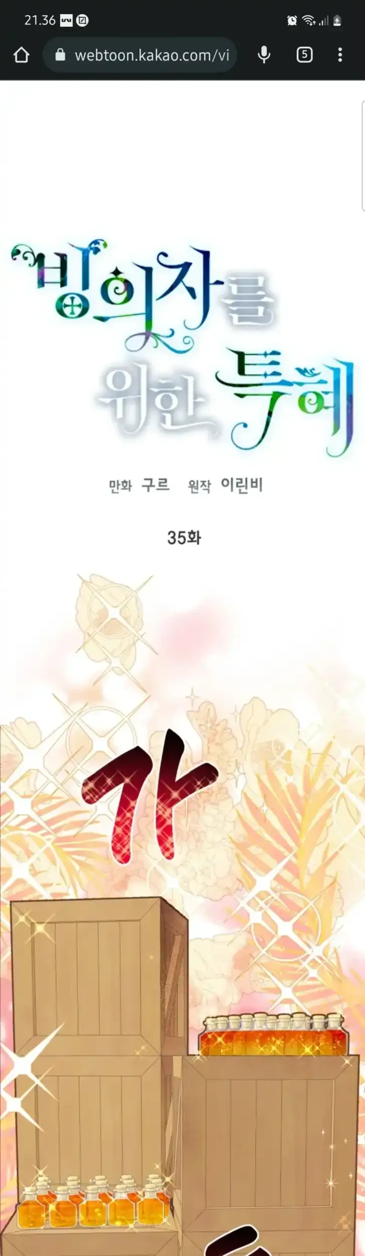 Manhwa A Transmigrator’s Privilege Chapter 35 gambar 2
