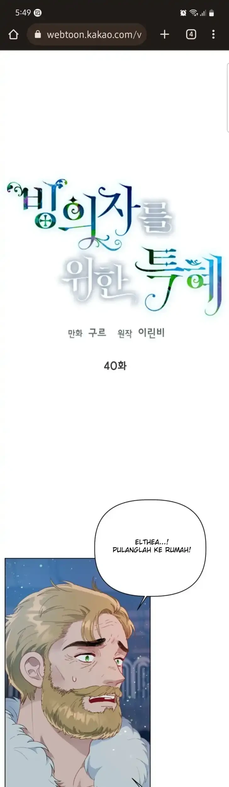 Manhwa A Transmigrator’s Privilege Chapter 40 gambar 2