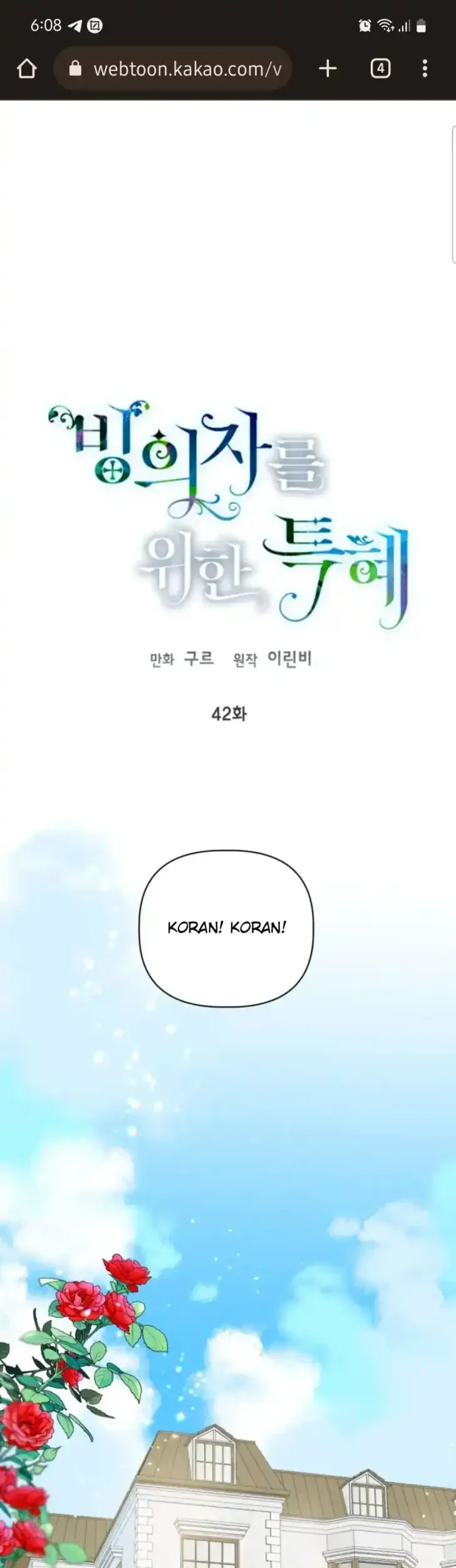 Manhwa A Transmigrator’s Privilege Chapter 42 gambar 2