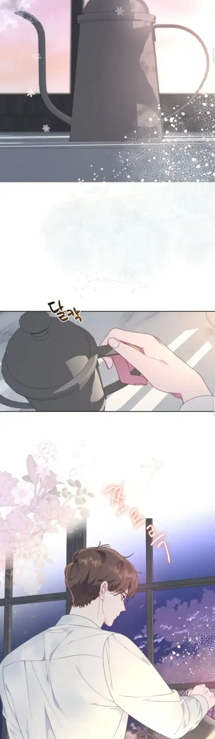 A Transmigrator’s Privilege Chapter 43 Gambar 4