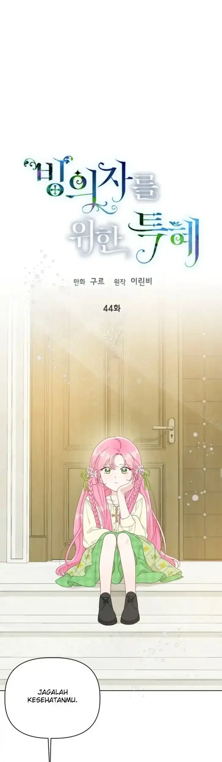 Manhwa A Transmigrator’s Privilege Chapter 44 gambar 2