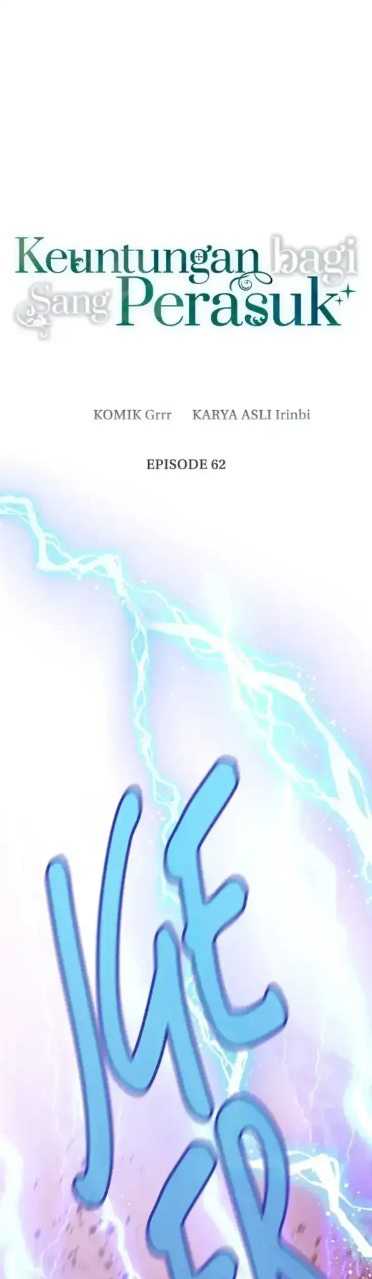 Komik A Transmigrator’s Privilege Chapter 62 gambar 1