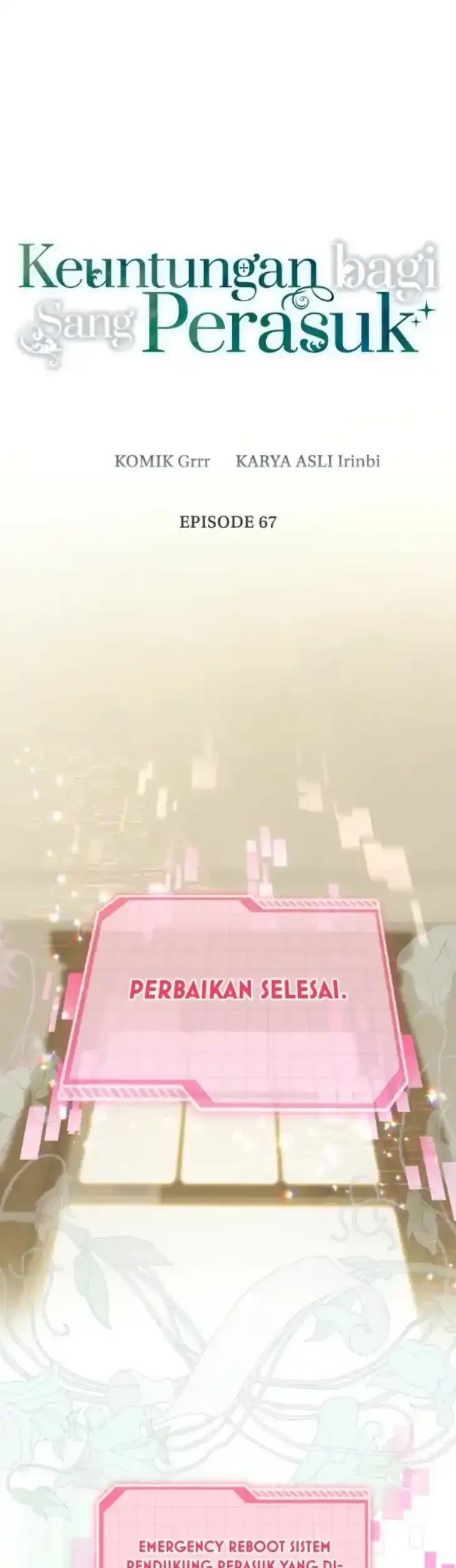 Komik A Transmigrator’s Privilege Chapter 67 gambar 1