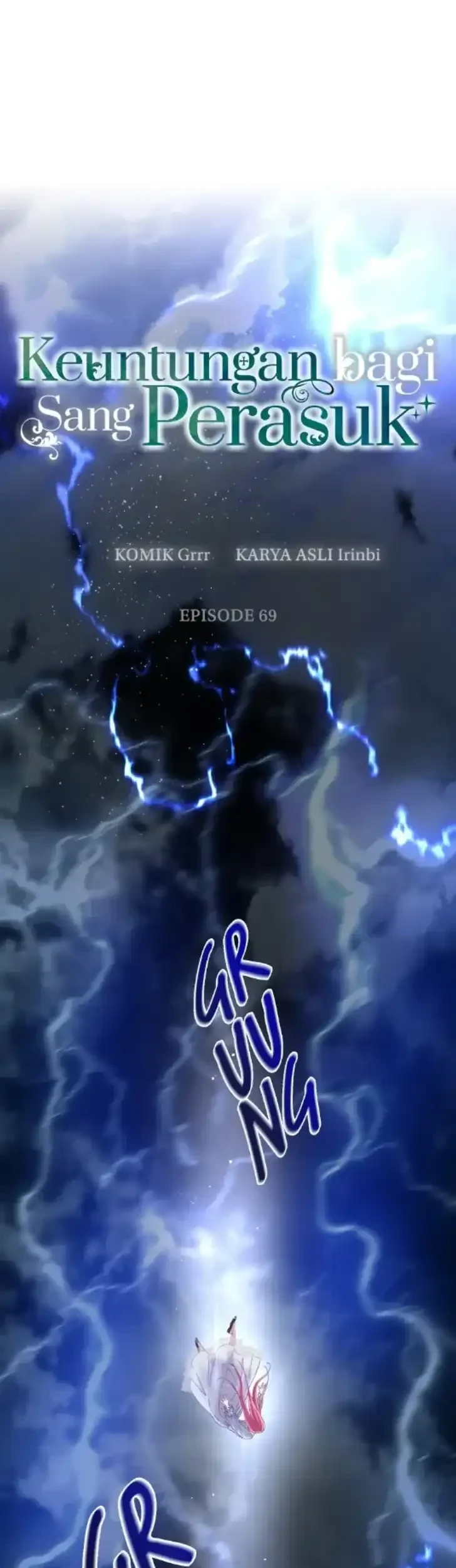 Komik A Transmigrator’s Privilege Chapter 69 gambar 1