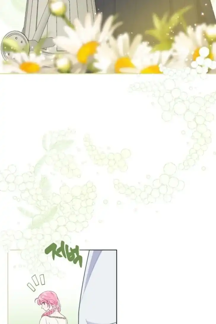 A Transmigrator’s Privilege Chapter 74 Gambar 3