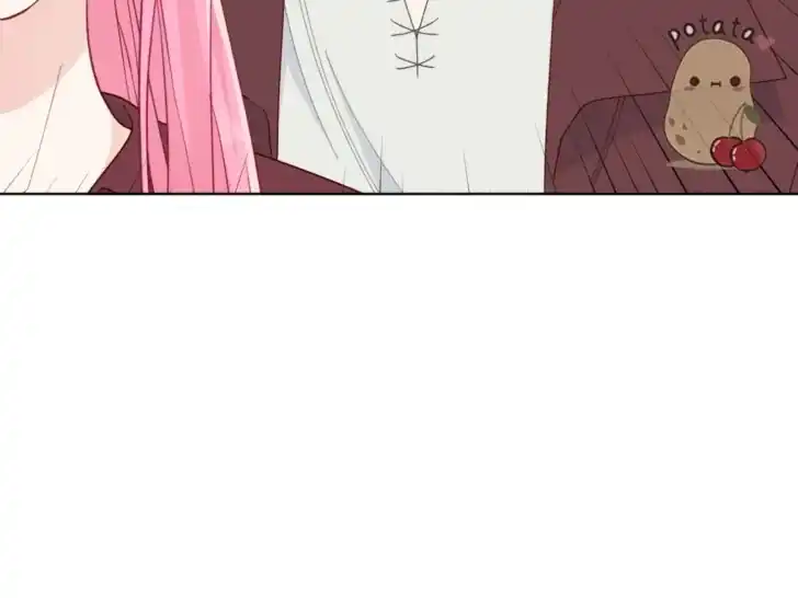 A Transmigrator’s Privilege Chapter 76 Gambar 6