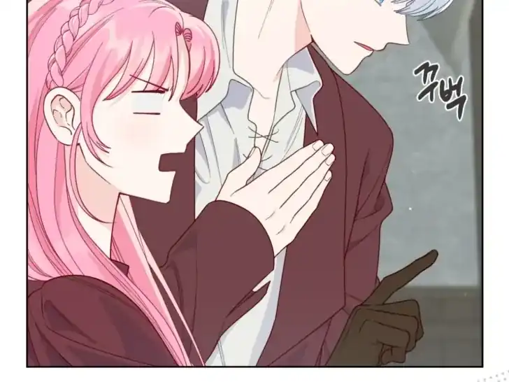 A Transmigrator’s Privilege Chapter 76 Gambar 8