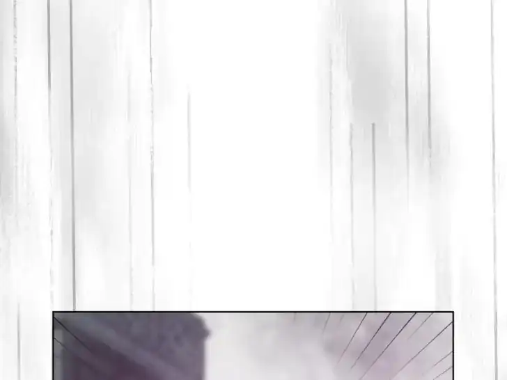 Komik A Transmigrator’s Privilege Chapter 77 gambar 1