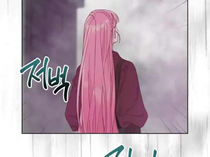 Manhwa A Transmigrator’s Privilege Chapter 77 gambar 2