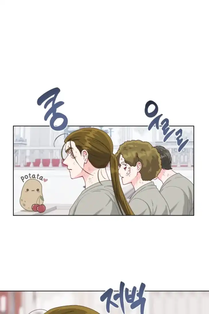 Komik A Transmigrator’s Privilege Chapter 84 gambar 1