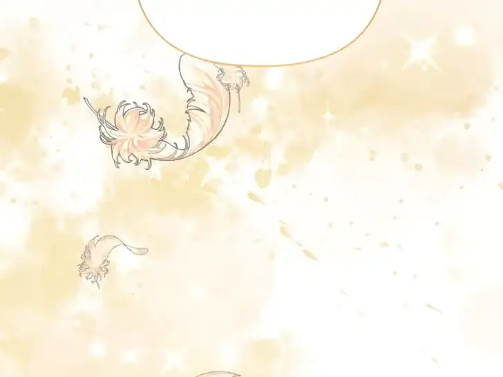 A Transmigrator’s Privilege Chapter 87 Gambar 5