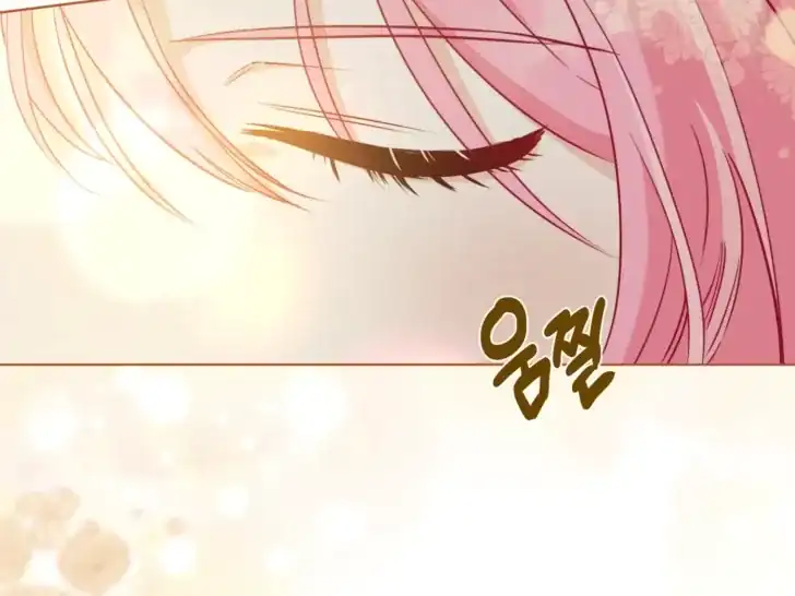 A Transmigrator’s Privilege Chapter 88 Gambar 7