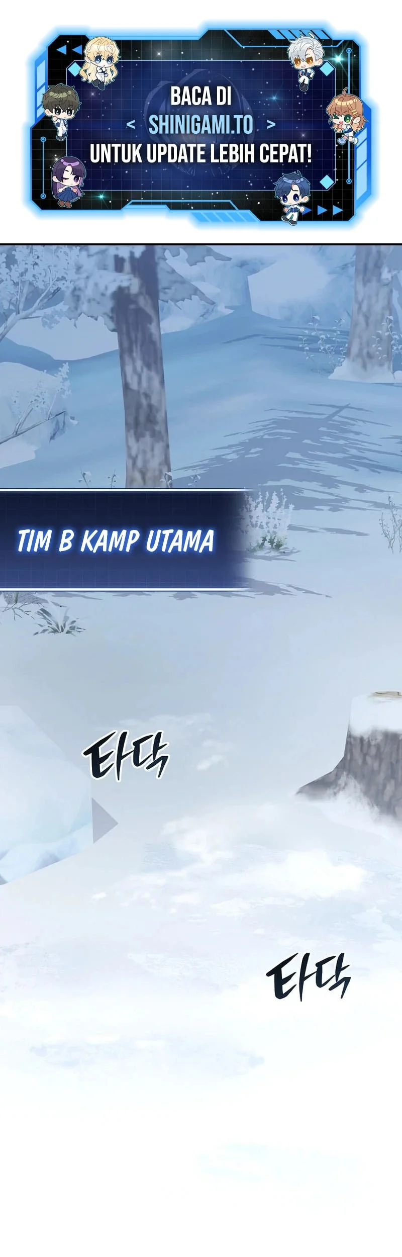 Manhwa A Veteran Player Is Needed In The Apocalypse Chapter 25 gambar 2
