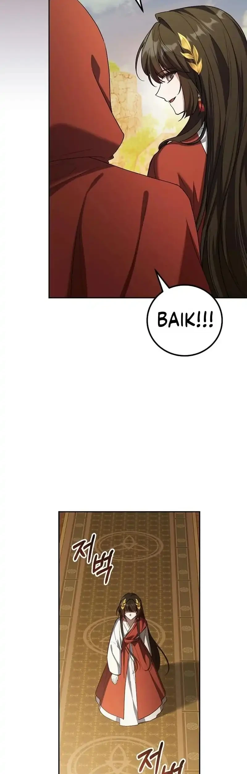 A Veteran Player Is Needed In The Apocalypse Chapter 35 Gambar 4