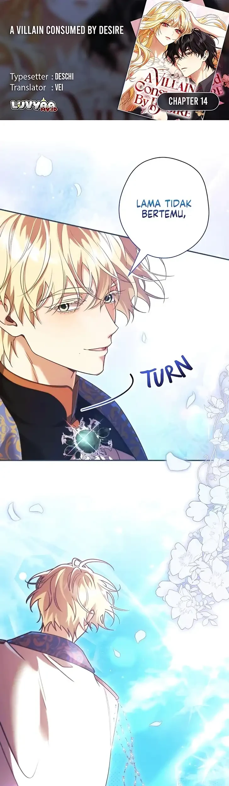 Komik A Villain Consumed by Desire Chapter 14 gambar 1