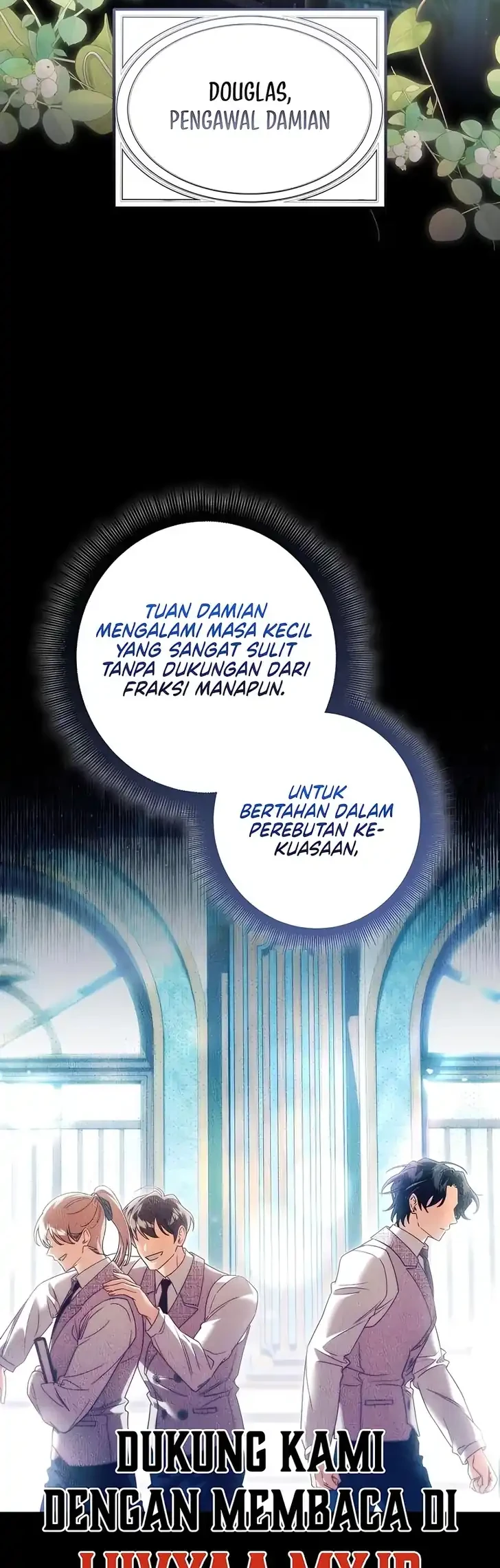 A Villain Consumed by Desire Chapter 17 Gambar 3
