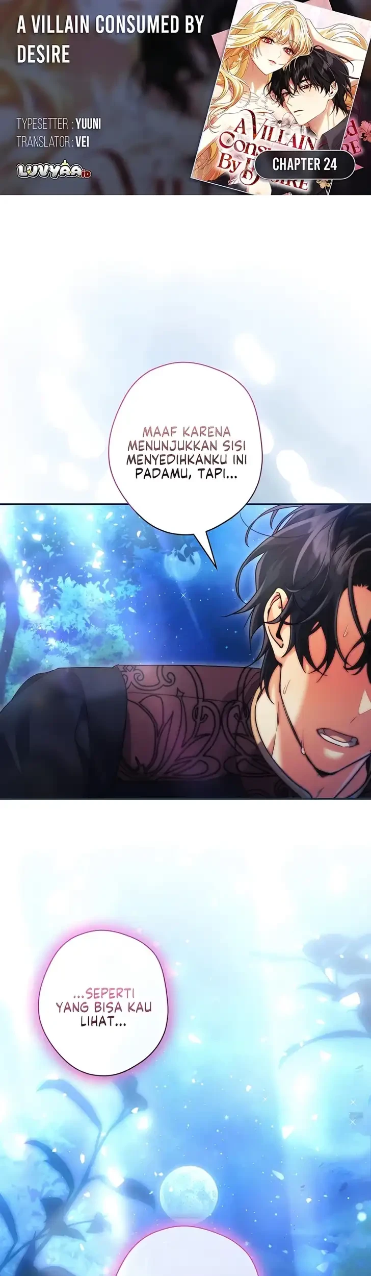 Komik A Villain Consumed by Desire Chapter 24 gambar 1