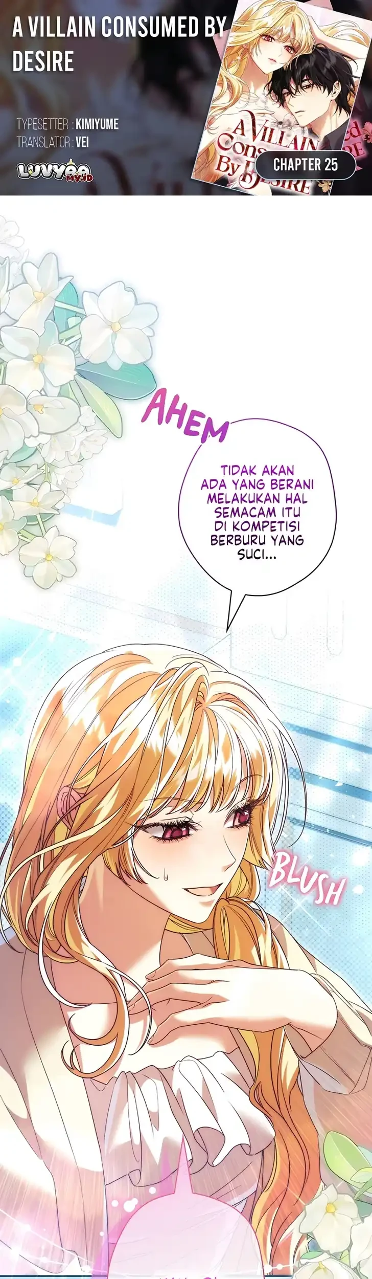 Komik A Villain Consumed by Desire Chapter 25 gambar 1