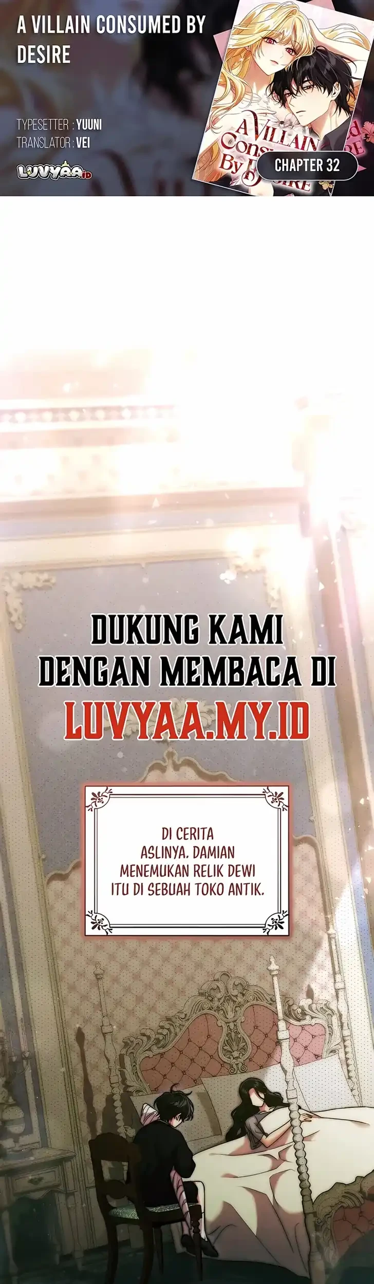 Komik A Villain Consumed by Desire Chapter 32 gambar 1